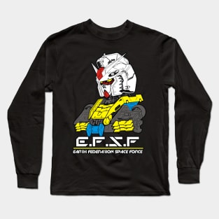 GUNDAM RX 78 Long Sleeve T-Shirt